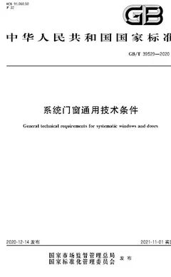 个性网网名男生