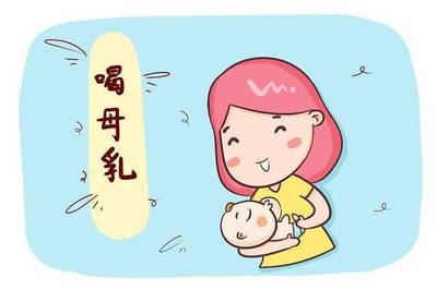 月子里能洗脸吗