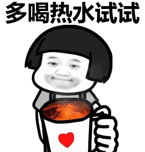 附近约一泡
