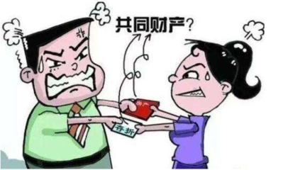 婚前买车离婚怎么判