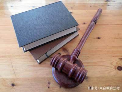 民事诉讼法律援助