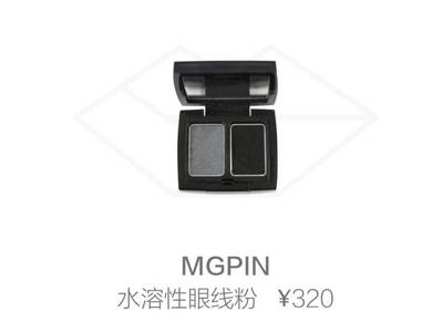 切除子宫会老得快吗