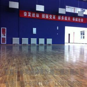 北京篮球场木地板