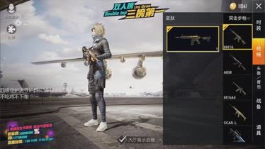 热心的朝阳区群众吃瓜网截图