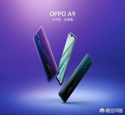 oppo r11 现在多少,oppor11现在多少