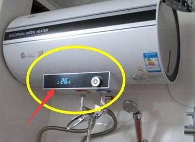 热水器如何使用更省电
