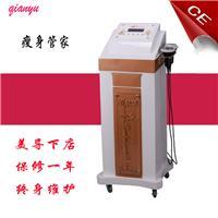 美容院溶脂仪器