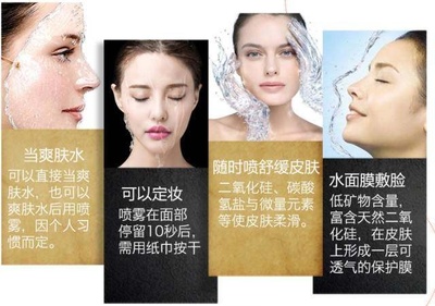 痘痘肌可以用茶叶敷脸吗
