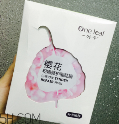 叶子面膜怎么用