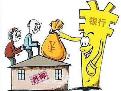 抵押和担保的区别