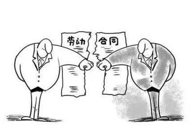 劳动合同没有给员工