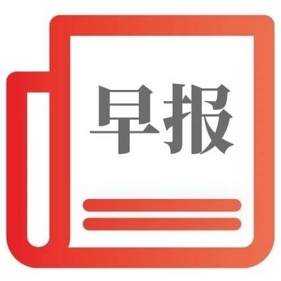 天猫名字的由来