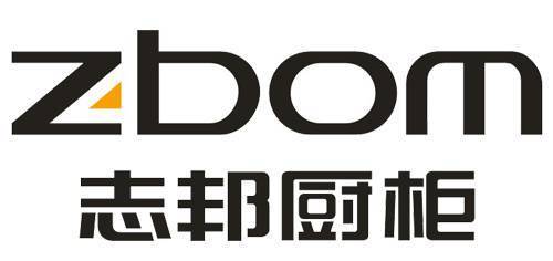 居然之家志邦橱柜