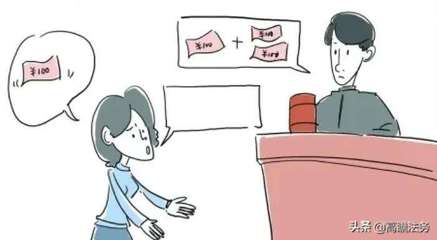 夫妻离婚抚养费怎么算