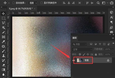 毛玻璃效果