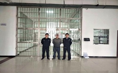 拘留最长时间是多久