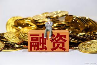 新注册公司可以贷款吗