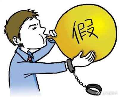 行政赔偿诉讼时效