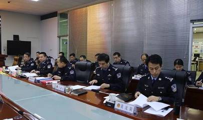 刑事案件分析