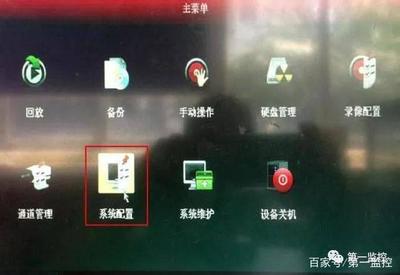 摄像头 网络不可达