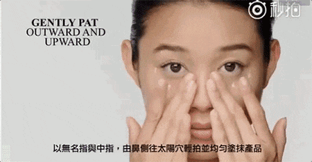 眼霜涂痘痘有用吗