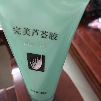 擦芦荟胶能去痘痘吗