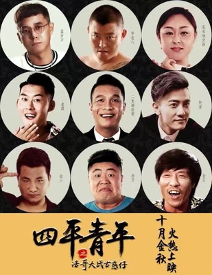 X频道亚洲AV无码乱码国产麻豆p
