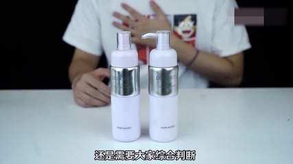 黛珂防晒真假