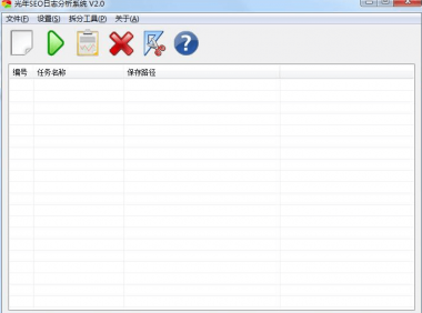 SEO工具