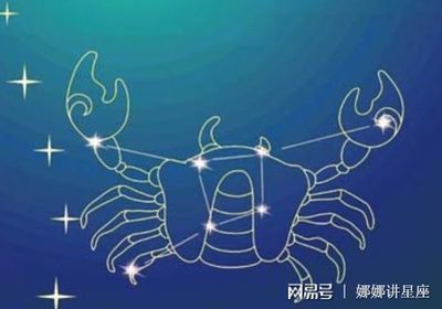 双鱼的上升星座是什么
