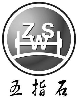 注册验船师取消注册了吗