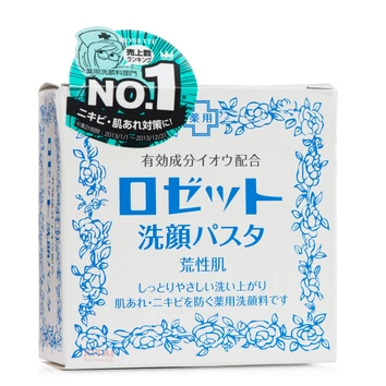 有痘痘可以用椰子油吗