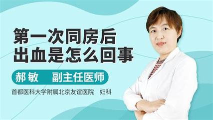 后半夜出虚汗是怎么回事