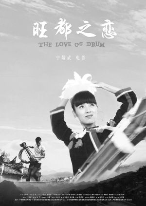 BEAT365在线登录平台