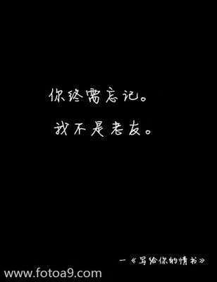 韩的英文名