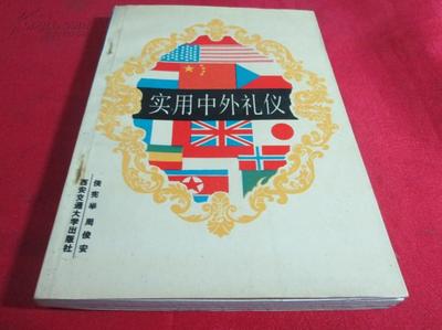 普尔玛橱柜用的啥材料