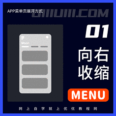 法式钻石爱心蛋糕做法视频教程