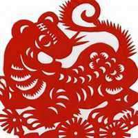属虎人微信吉利头像