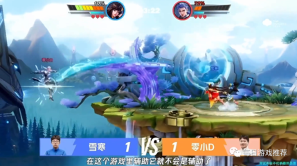 澳门推荐游戏平台截图