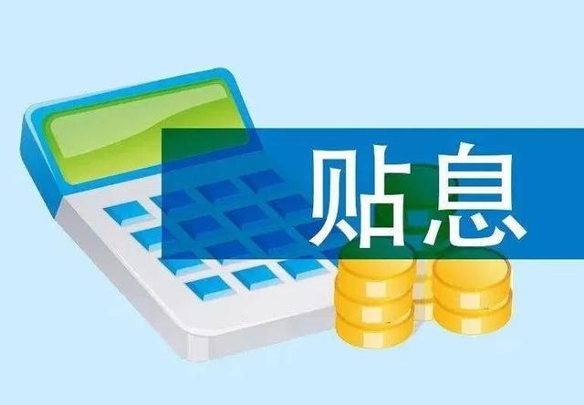 个人贷款怎么贷50万