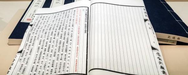 日字旁女孩子名字