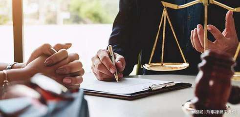 刑事案律师收费标准