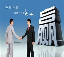 银行贷款销售好做吗