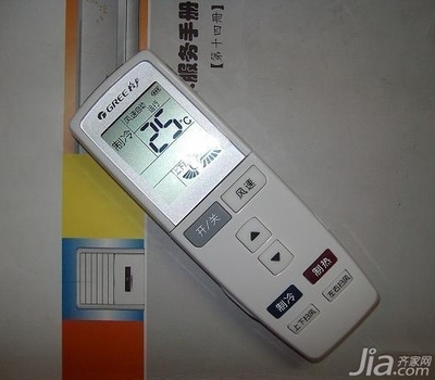 空调遥控锁了怎么解锁