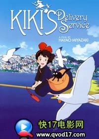 信泽三惠子 360百科