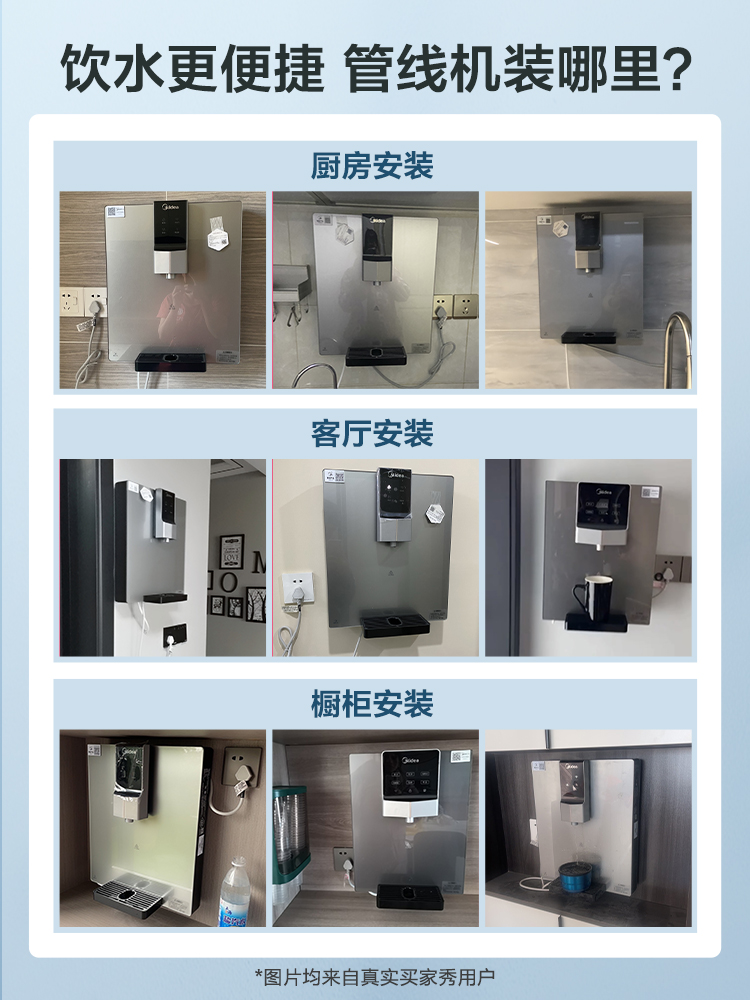 家用厨房总闸多少安