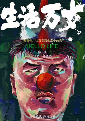英亚体育综合升级版