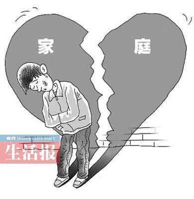 什么是性格孤僻