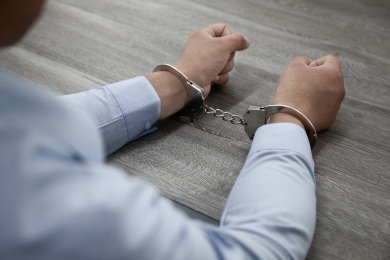 非法拘禁怎么判刑