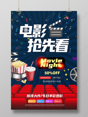 B体育最新版入口